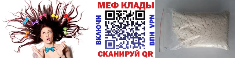 Где можно купить наркотики Щёкино АМФ ГАШ COCAIN