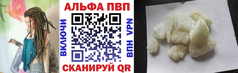 даркнет сайт  мега сайт  А ПВП СК  это формула  Щёкино 