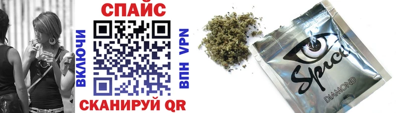 БУТИРАТ вода  omg как войти  Щёкино 