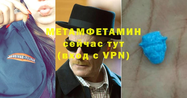 гидра Остров
