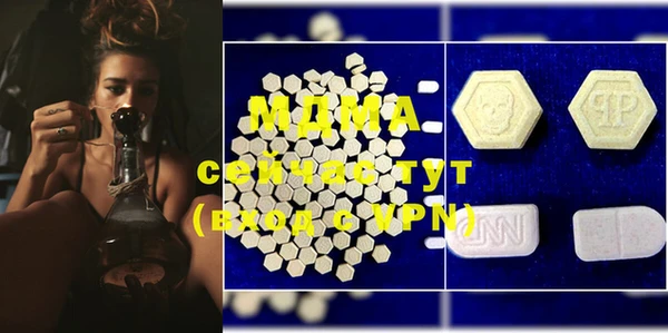 jwh Осташков