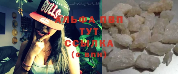гидра Остров