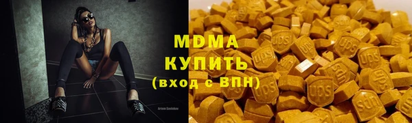гидра Остров