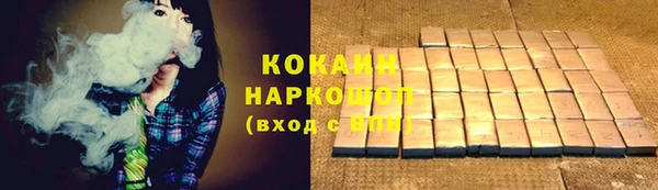 spice Бежецк