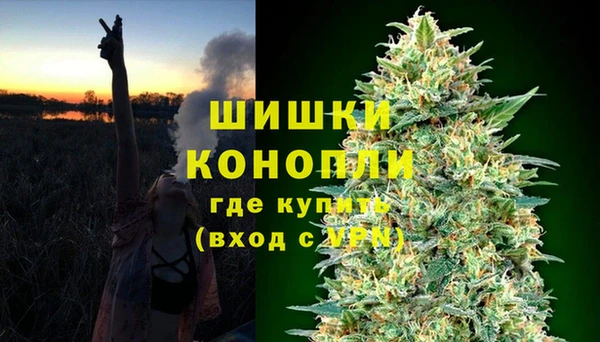гидра Остров