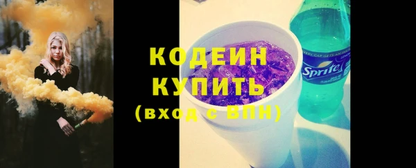 гидра Остров