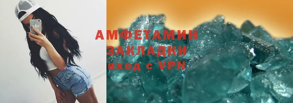 гидра Остров