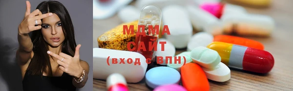 jwh Осташков