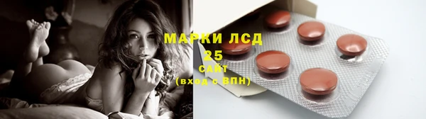 MDMA Белая Калитва