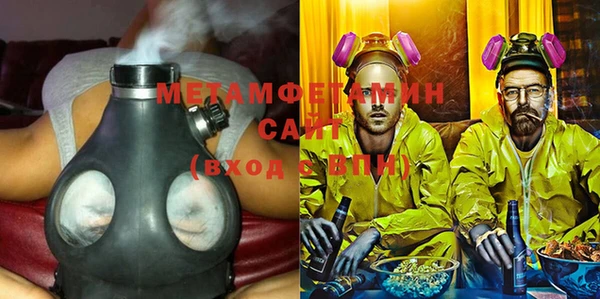 гидра Остров