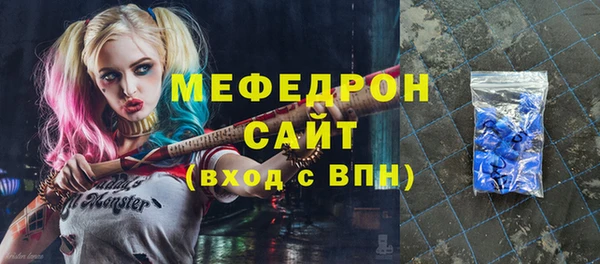 jwh Осташков