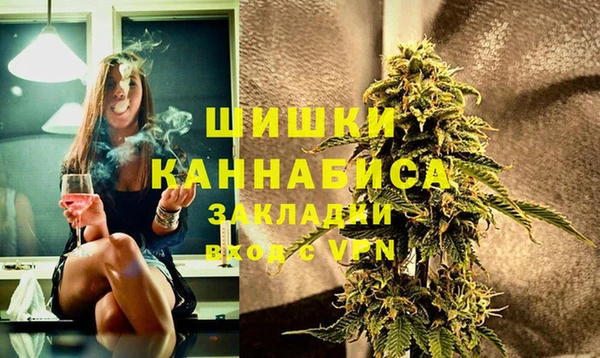 гидра Остров