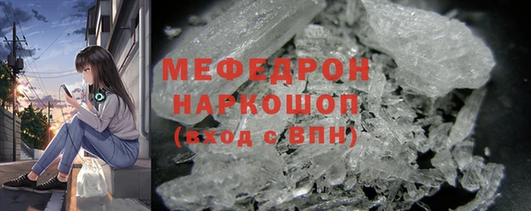 не бодяженный Белая Холуница