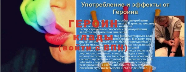 гидра Остров