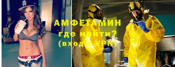 гидра Остров