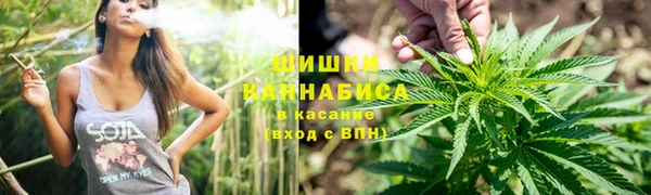 мдма Осинники
