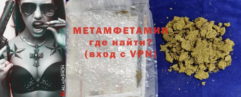 KRAKEN ссылки  Щёкино  МЕТАМФЕТАМИН Methamphetamine 