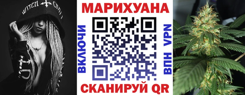 как найти наркотики  Щёкино  Бошки Шишки LSD WEED 